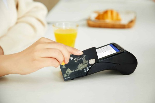 Les derniers scandales financiers à suivre